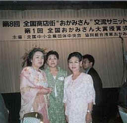 wpe1B.jpg (9351 oCg)