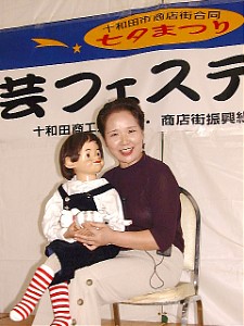 Ð搶́AbpɒI@@₳ŊϏO𖣗܂B