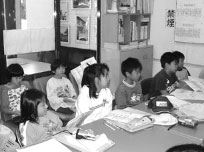広報最新号 no 3 広報最新号 no 3